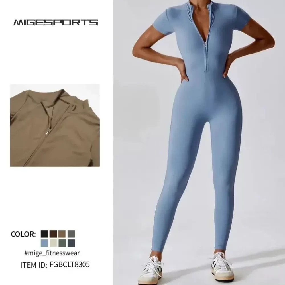 Women's Sports Jumpsuit FGBCLT8305