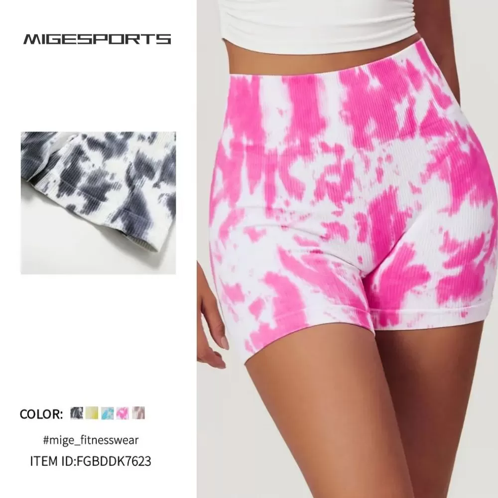 Seamless Yoga Shorts FGBDDK7623