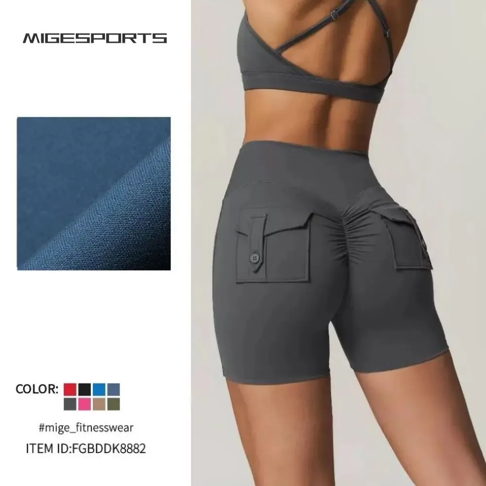 Yoga Shorts FGBDDK8882