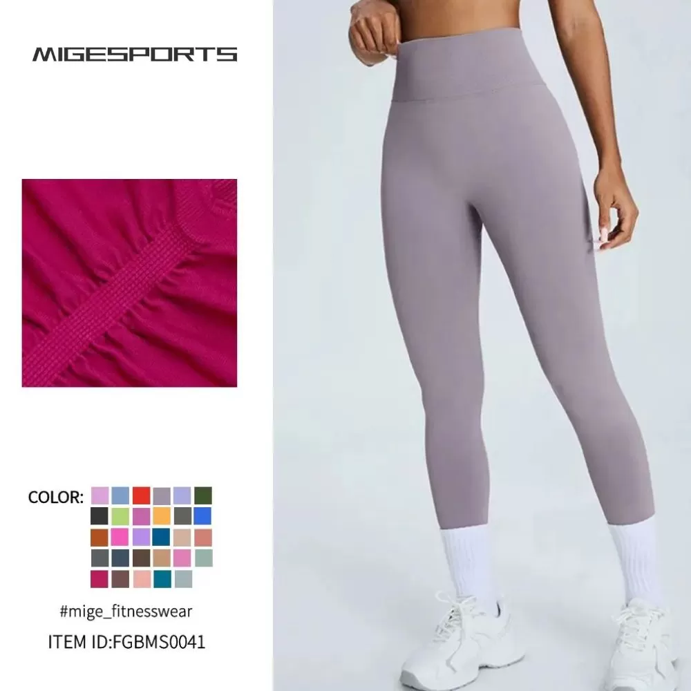 Seamless Women's Yoga Leggings FGBMS0041