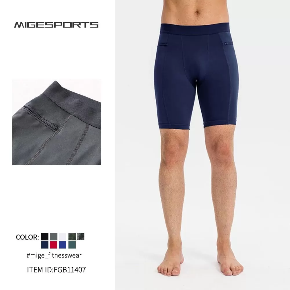 Men's Athletic Pants FGB11407