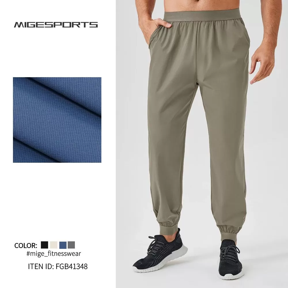 Men's Sports Pants FGB41348