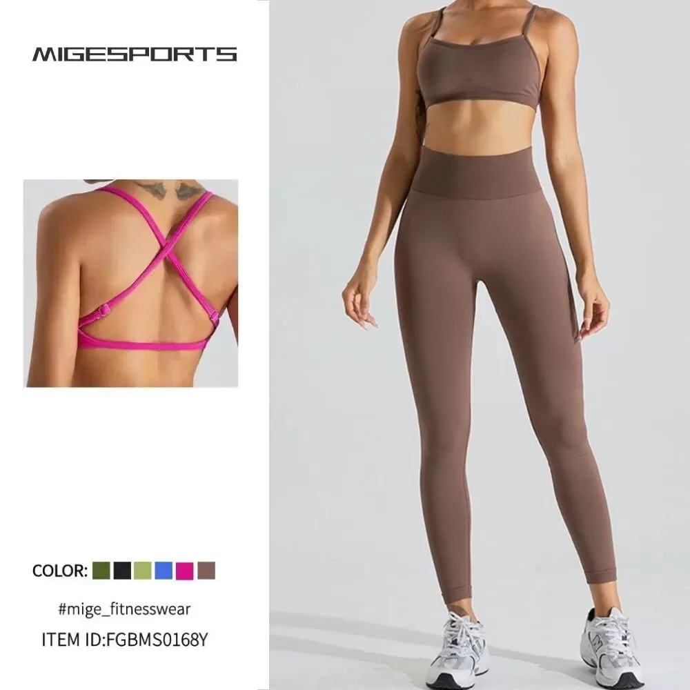 Seamless Women's 2-Piece Yoga Set: Sports Bra and Leggings FGBMS0168Y