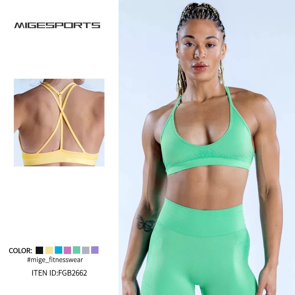 Women's Sportswear Yoga Bra FGB2662