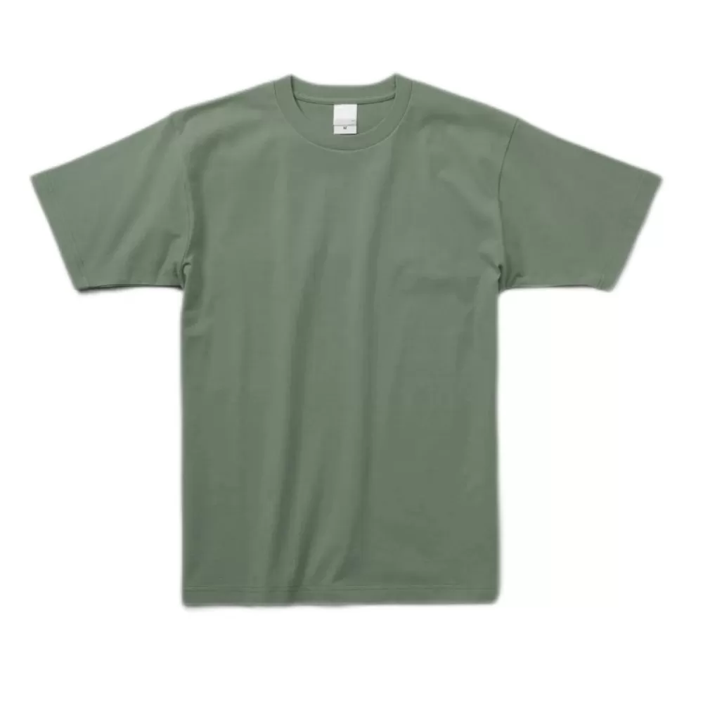 Men's T-Shirt FGBAG0011NY -210GSM