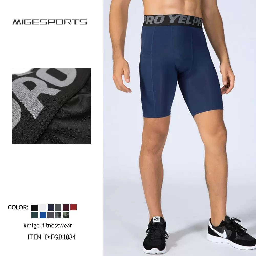 Men's Shorts FGB1084