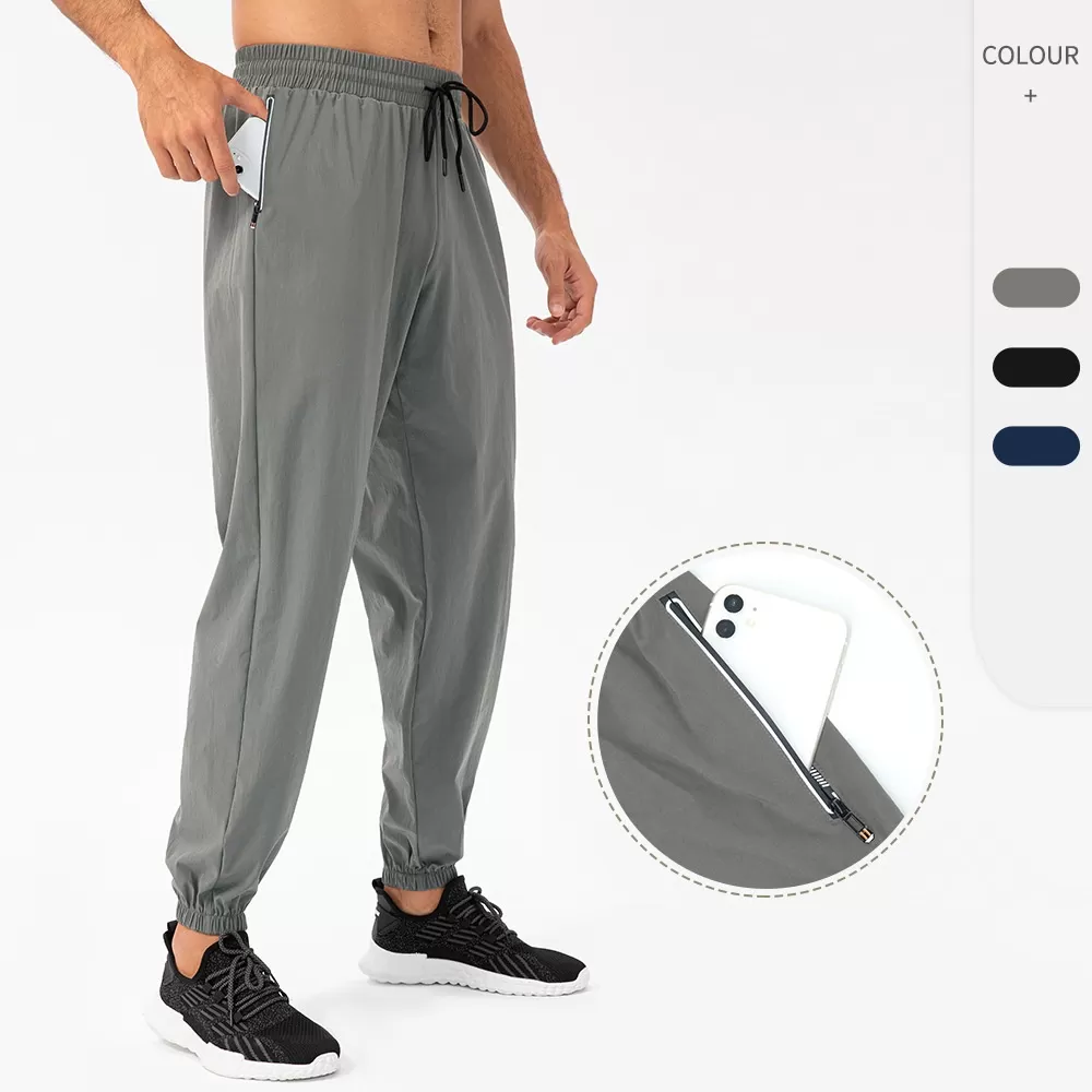 Men's Sweatpants Pants FGB21333