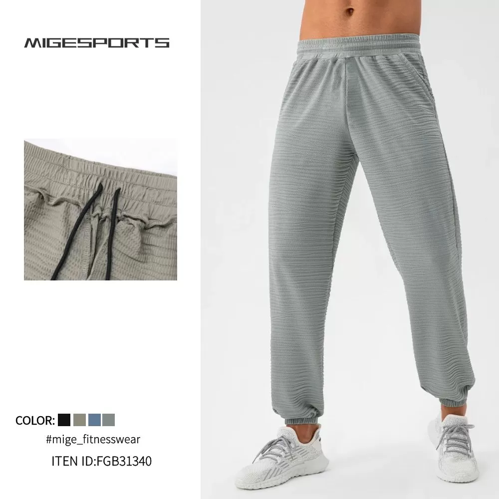 Men's Sweatpants Pants FGB31340