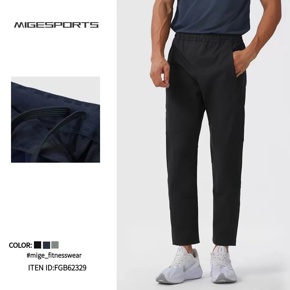 Men's Sweatpants Pants FGB62329