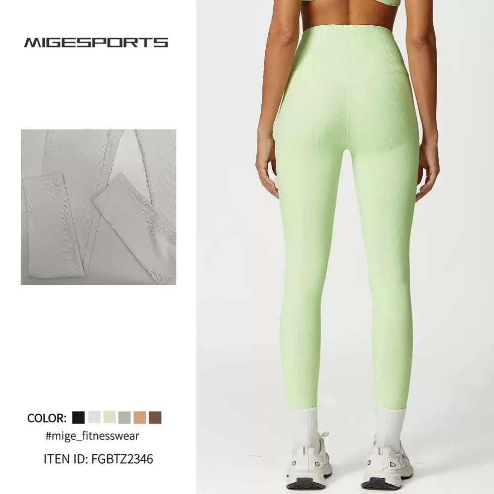 Women's Sportswear Leggings FGBTZ2346