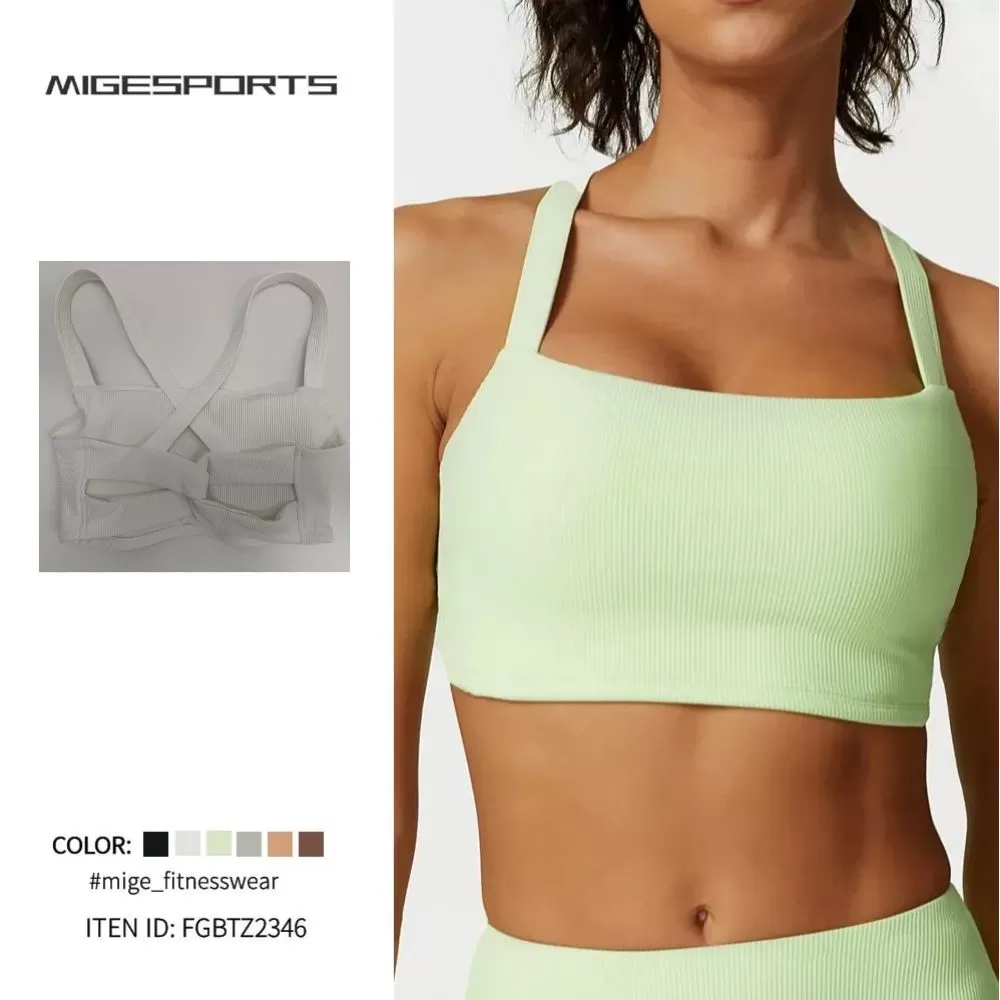 Women's Gym Yoga Bra FGBTZ2346