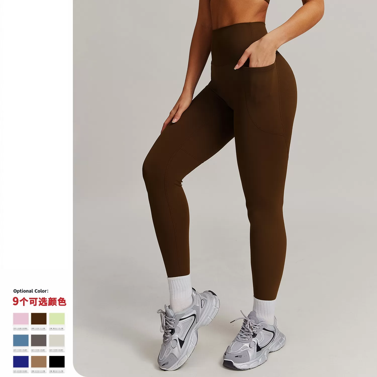 Women's Yoga Leggings FGBTZ6425