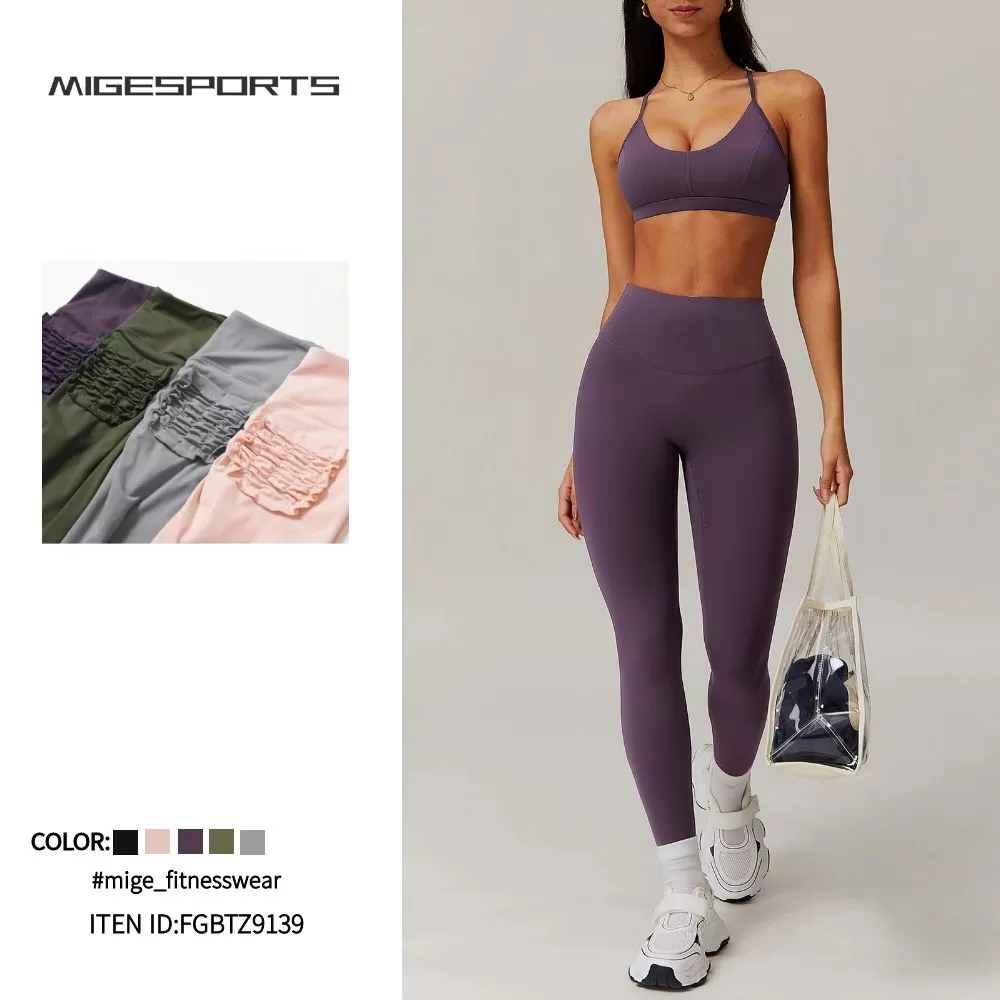 Women's 2-Piece Yoga Set: Bra Top and Leggings FGBTZ9139