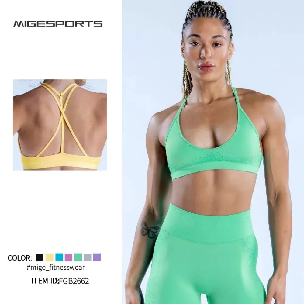 Women's Sportswear Yoga Bra FGB2662